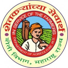dept of agriculture
